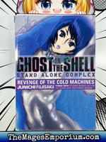 Ghost in the Shell Stand Along Complex Revenge of the Cold Machines Vol 2 - The Mage's Emporium DH Press Sci-Fi Used English Light Novel Japanese Style Comic Book