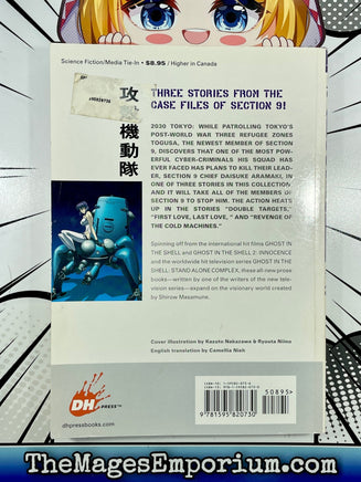 Ghost in the Shell Stand Along Complex Revenge of the Cold Machines Vol 2 - The Mage's Emporium DH Press Sci-Fi Used English Light Novel Japanese Style Comic Book