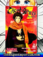 Ghost Slayers Ayashi Vol 1 - The Mage's Emporium Del Rey Manga 2312 copydes Used English Manga Japanese Style Comic Book