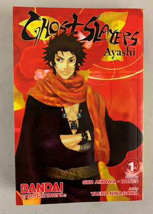 Ghost Slayers Ayashi Vol 1 - New - The Mage's Emporium The Mage's Emporium Bandai Manga New Used English Manga Japanese Style Comic Book