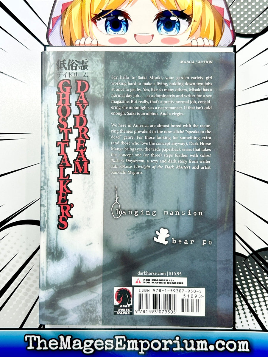 Dark Horse's Ghosttalker's Daydream Vol 1 Manga for only 5.99 at The ...