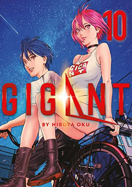 Gigant Vol 10 - The Mage's Emporium Seven Seas Need all tags Used English Manga Japanese Style Comic Book