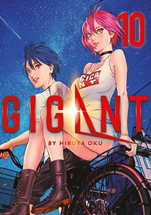 Gigant Vol 10 - The Mage's Emporium Seven Seas Need all tags Used English Manga Japanese Style Comic Book