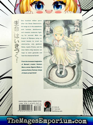 Gigantomaxia - The Mage's Emporium Dark Horse Used English Manga Japanese Style Comic Book