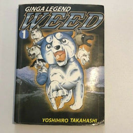 Ginga Legend Weed Vol 1 - The Mage's Emporium The Mage's Emporium Manga Used English Manga Japanese Style Comic Book