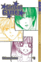 Girl Got Game Vol 6 - The Mage's Emporium Tokyopop 3-6 comedy english Used English Manga Japanese Style Comic Book