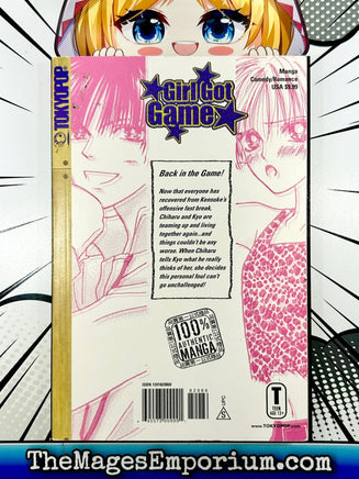 Girl Got Game Vol 7 - The Mage's Emporium Tokyopop 2312 copydes Used English Manga Japanese Style Comic Book