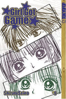 Girl Got Game Vol 9 - The Mage's Emporium Tokyopop Comedy Romance Teen Used English Manga Japanese Style Comic Book