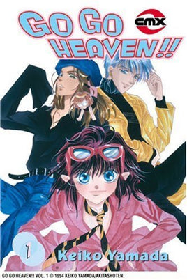 Go Go Heaven!! Vol 1 - The Mage's Emporium CMX 2312 alltags description Used English Manga Japanese Style Comic Book