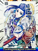 Golden Kamuy Vol 11 - The Mage's Emporium Viz Media 2402 alltags description Used English Manga Japanese Style Comic Book