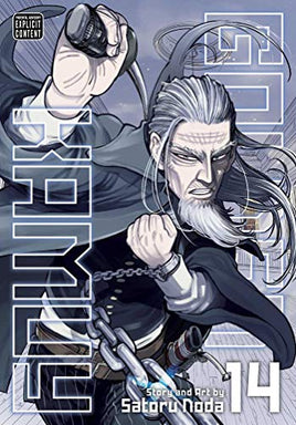 Golden Kamuy Vol 14 - The Mage's Emporium Viz Media 2402 alltags description Used English Manga Japanese Style Comic Book