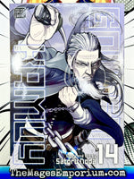 Golden Kamuy Vol 14 - The Mage's Emporium Viz Media 2402 alltags description Used English Manga Japanese Style Comic Book