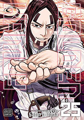 Golden Kamuy Vol 25 - The Mage's Emporium Viz Media 2402 alltags description Used English Manga Japanese Style Comic Book