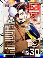 Golden Kamuy Vol 30 - The Mage's Emporium Viz Media 2402 alltags description Used English Manga Japanese Style Comic Book