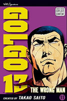 Golgo 13 Vol 1 The Wrong Man - The Mage's Emporium Viz Media 2402 alltags description Used English Manga Japanese Style Comic Book