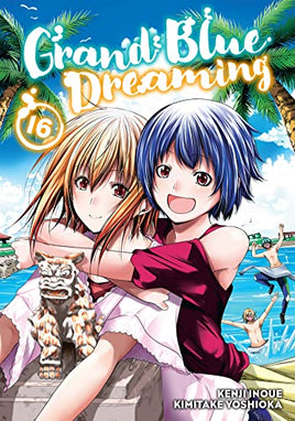 Grand Blue Dreaming Vol 16 - The Mage's Emporium Kodansha Older Teen Oversized Used English Manga Japanese Style Comic Book