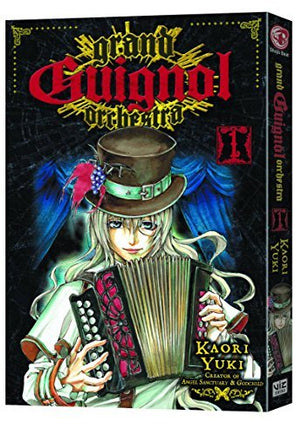 Grand Guignol Orchestra Vol 1 - The Mage's Emporium Viz Media English Older Teen Shojo Used English Manga Japanese Style Comic Book