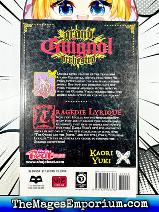 Grand Guignol Orchestra Vol 2 - The Mage's Emporium Viz Media 2312 description Used English Manga Japanese Style Comic Book