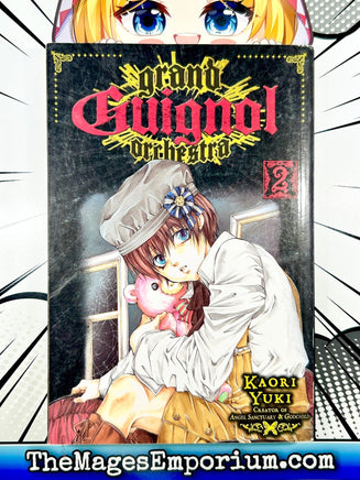 Grand Guignol Orchestra Vol 2 - The Mage's Emporium Viz Media 2312 description Used English Manga Japanese Style Comic Book