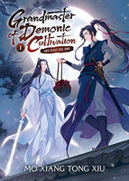 Grandmaster of Demonic Cultivation Vol 1 - The Mage's Emporium Seven Seas english in-stock light-novel Used English Light Novel Japanese Style Comic Book