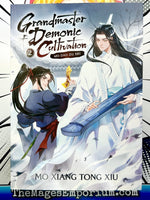 Grandmaster of Demonic Cultivation Vol 2 - The Mage's Emporium Seven Seas Missing Author Used English Light Novel Japanese Style Comic Book
