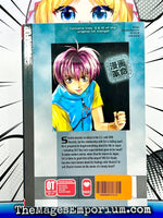 Gravitation Collection Omnibus Vol 9 And 10 - New - The Mage's Emporium Tokyopop Missing Author Used English Manga Japanese Style Comic Book