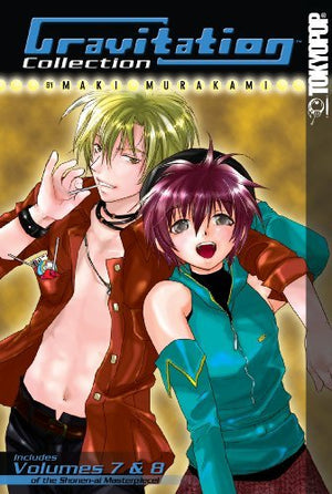 Gravitation Collection