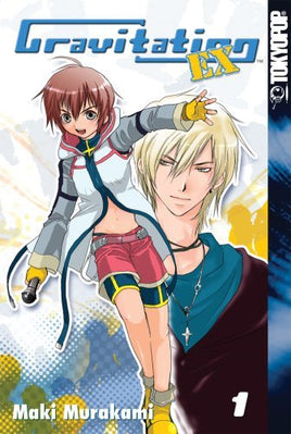 Gravitation Ex Vol 1 - The Mage's Emporium Tokyopop English Older Teen Romance Used English Manga Japanese Style Comic Book