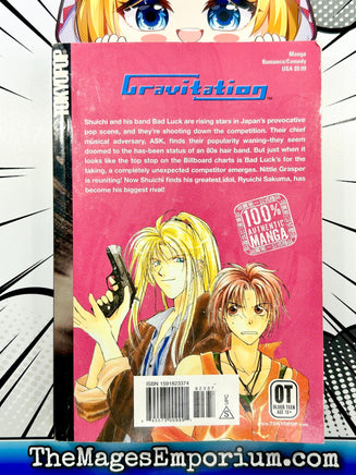 Gravitation Vol 5 - The Mage's Emporium Tokyopop Missing Author Used English Manga Japanese Style Comic Book