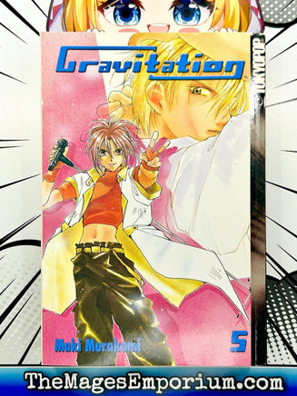 Gravitation Vol 5 - The Mage's Emporium Tokyopop Missing Author Used English Manga Japanese Style Comic Book