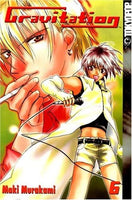 Gravitation Vol 6 - The Mage's Emporium Tokyopop Comedy Older Teen Romance Used English Manga Japanese Style Comic Book