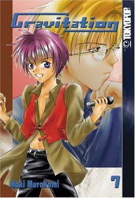 Gravitation Vol 7 - The Mage's Emporium Tokyopop Comedy Older Teen Romance Used English Manga Japanese Style Comic Book