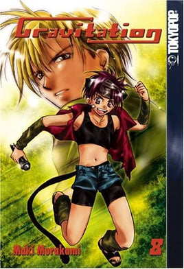 Gravitation Vol 8 - The Mage's Emporium Tokyopop Comedy Older Teen Romance Used English Manga Japanese Style Comic Book