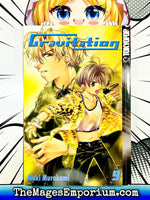 Gravitation Vol 9 - The Mage's Emporium Tokyopop comedy english manga Used English Manga Japanese Style Comic Book