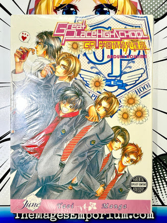 Great Place High School - The Mage's Emporium June Missing Author Used English Manga Japanese Style Comic Book