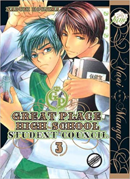 Great Place High School - Student Council Vol 3 Yaoi - The Mage's Emporium Sublime english manga the-mages-emporium Used English Manga Japanese Style Comic Book