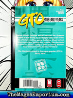 GTO The Early Years Shonan Junai Gumi Vol 1 - The Mage's Emporium Tokyopop description outofstock Used English Manga Japanese Style Comic Book