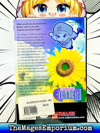 Guardian Angel Getten Vol 2 - The Mage's Emporium Raijin English Romance Teen Used English Manga Japanese Style Comic Book