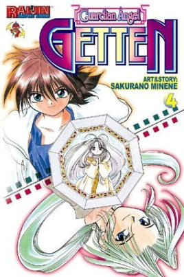 Guardian Angel Getten Vol 4 - The Mage's Emporium Raijin English Romance Teen Used English Manga Japanese Style Comic Book