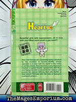 Guardian Hearts Vol 2 - The Mage's Emporium Tokyopop Comedy Fantasy Older Teen Used English Manga Japanese Style Comic Book