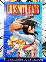 Gunsmith Cats Bonnie and Clyde - The Mage's Emporium Dark Horse Comics Missing Author Used English Manga Japanese Style Comic Book
