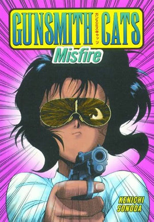 Gunsmith Cats Misfire - The Mage's Emporium Dark Horse Comics 3-6 add barcode dark-horse-comics Used English Manga Japanese Style Comic Book