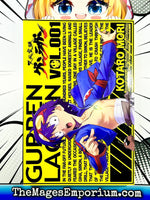 Gurren Lagann Vol 1 - The Mage's Emporium Bandai 2312 alltags description Used English Manga Japanese Style Comic Book