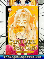 Guru Guru Pon-Chan Vol 2 - The Mage's Emporium The Mage's Emporium 2312 description Used English Manga Japanese Style Comic Book