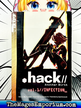.hack//Another Birth Vol 1 - The Mage's Emporium Tokyopop Used English Light Novel Japanese Style Comic Book