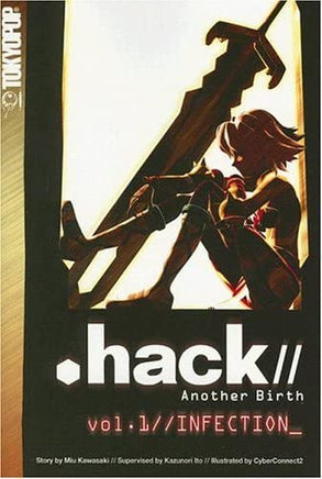 .hack//Another Birth Vol 1 - The Mage's Emporium Tokyopop Fantasy Sci-Fi Used English Light Novel Japanese Style Comic Book