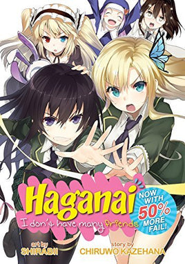 Haganai I Don't Have Many Friends Now With 50% More Fail - The Mage's Emporium Seven Seas Older Teen Used English Manga Japanese Style Comic Book