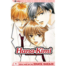 Hana-Kimi For You In Full Blossom Vol 1 - The Mage's Emporium The Mage's Emporium Manga Older Teen Shojo Used English Manga Japanese Style Comic Book