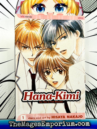 Hana-Kimi For You In Full Blossom Vol 1 - The Mage's Emporium Viz Media Missing Author Used English Manga Japanese Style Comic Book
