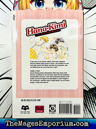 Hana-Kimi For You In Full Blossom Vol 10 - The Mage's Emporium Viz Media 2403 bis 4 copydes Used English Manga Japanese Style Comic Book